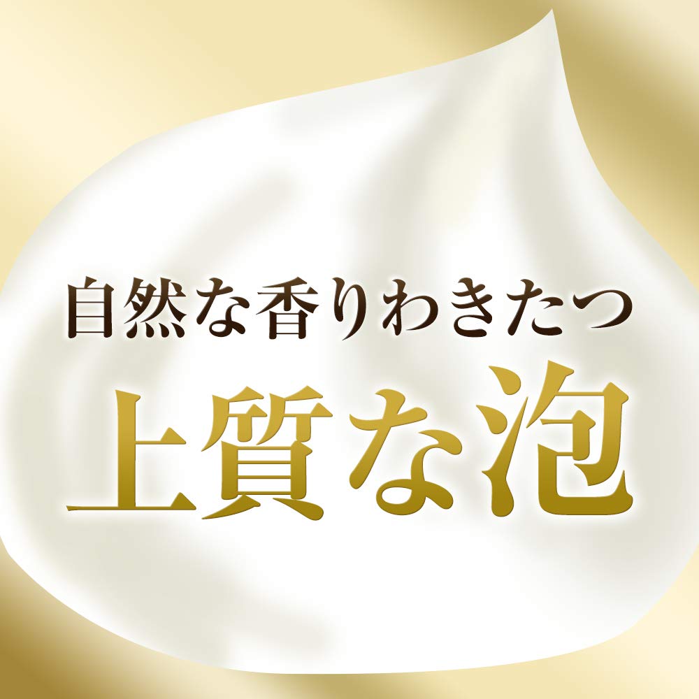 LUX Satin Soap Body Soap with a light satin soap scent 450g Pump, 450g, (flavored). (x 1)