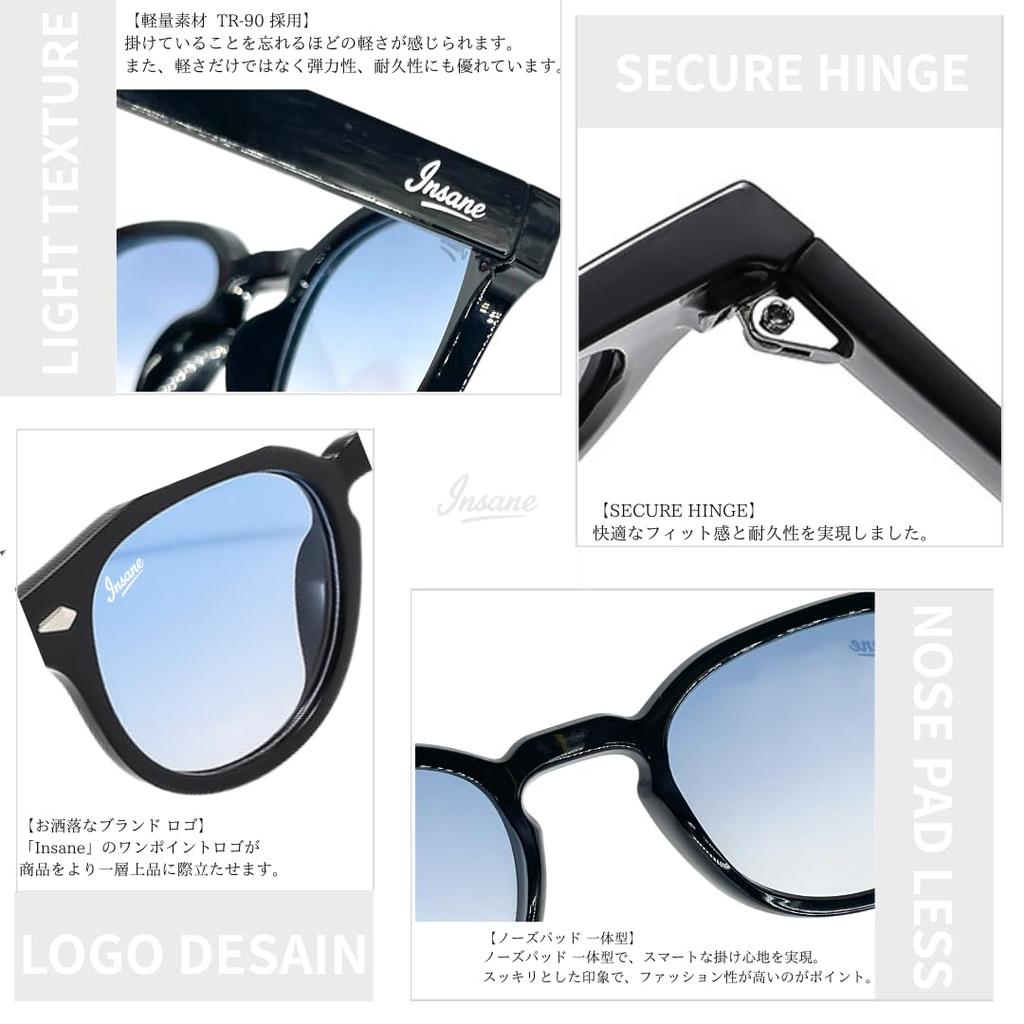 INSANE Gradient Design with Brand UV400 Blue Light x Sunglasses, Logo, Stylish, Protection, Protection, Boston/Wellington Style, Men's/Women's (Black