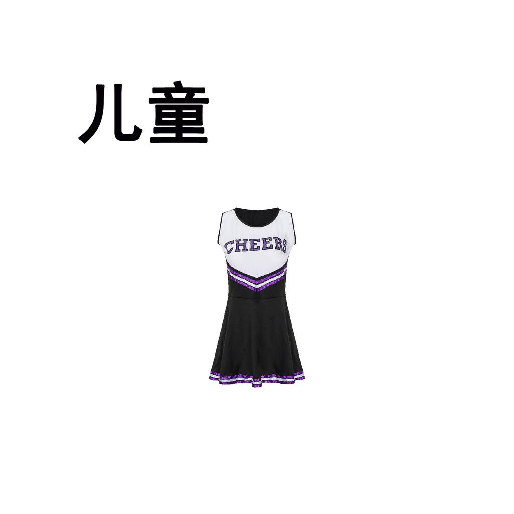 Children's cheerleading costumes, kindergarten baby girl cheerleading costumes, stage performance school cheerleading costumes