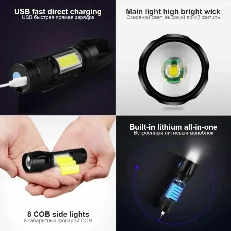 Mini EDC Flashlight Super Bright LED+COB Zoomable Torch USB Rechargeable Outdoor Camping Fishing Long Range Emergency Lantern