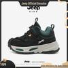 Jeep Kids' Mesh Sport Shoes: 2025 Autumn Running Style for Boys and Girls