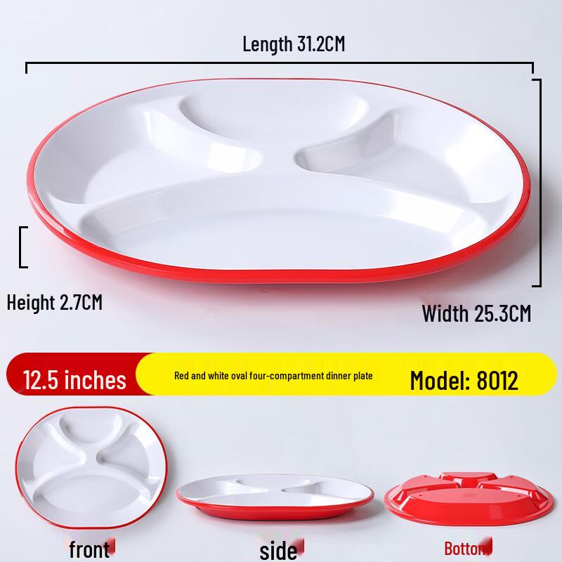 

Nadu Divided Plastic Canteen Trays (Pack of 3)