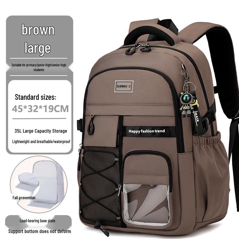 MDNG Ultralight Ergonomic School Backpack