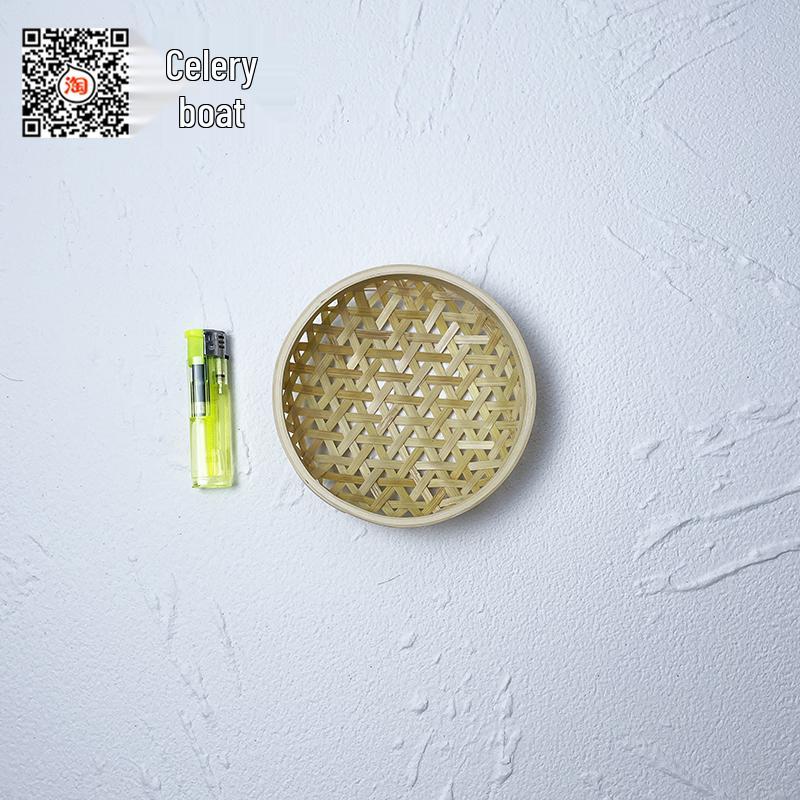 Bamboo Woven Round Rice Sieve & Drying Basket with Fine Mesh