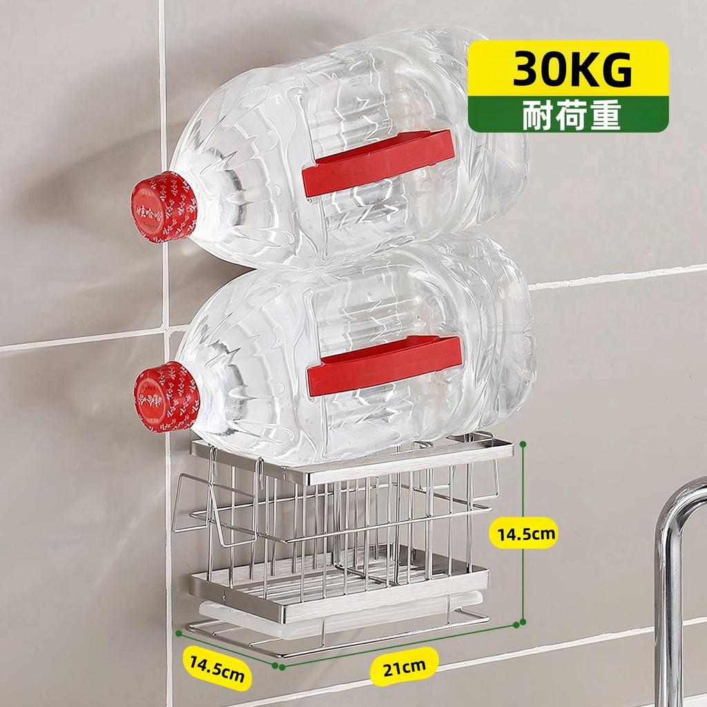 susunnus Sponge Drainer Stainless Steel Small Item Basket Drainer Rack for Kitchen with Seal Automatic Drain No Holes Needed Kitchen Storage Space