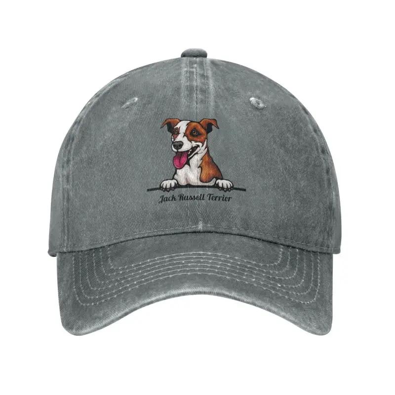 Custom Fashion Cotton Peeking Dog Jack Russell Terrier Baseball Cap Women Unisex Adjustable Adult Dad Hat Spring