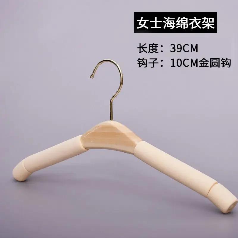 

10 шт. нескользящей губчатой вешалки для одежды, бытовые не оставляющие следов широкие плечики для взрослых, органайзер для шкафа с зажимами для брюк 10pcs