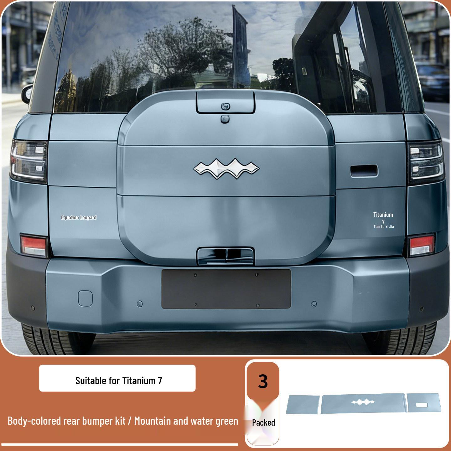 

Leopard Titanium 7 Tailgate Decorative Sticker Kit - Original Car Color Trim Panel Peeking Joy