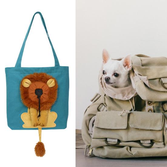 Yousheng Pet Carrying Bag Large Capacity Drawstring Hole Lion Modeling Pet Dog Cat Carrying Traveling Bag Pet Supplies