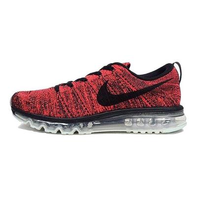 Herresko – Sneakers