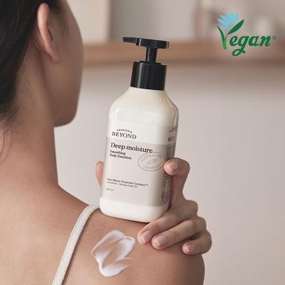 Deep Moisture Smoothing Body Emulsion 500ml