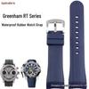 Auf Lager 24mm Gummi-Uhrenarmband für Graham Chronograph Racing Niete Tiger/RT