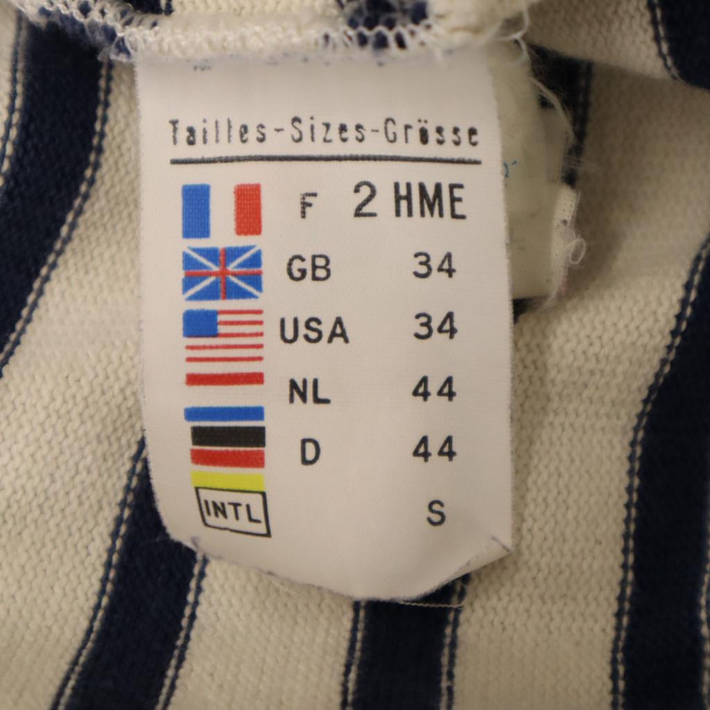 SAINT JAMES Made In France Border Pattern Long Sleeve Boat Neck Basque Shirt Men's Used