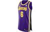 Men's Jordan Basketball Jersey Men's Purple
