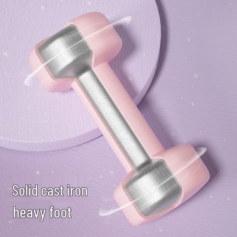 TLXT Women's Fitness Dumbbells