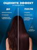 Feng for hair Professional 5B1 with ionization and nozzles