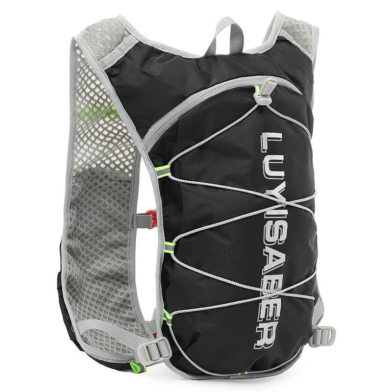 Li Shen Ultralight Running Hydration Backpack