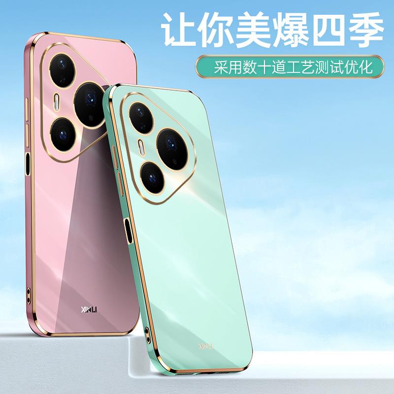 Applicable to Huawei pura80 mobile phone case 6D straight edge electroplating mate70pro all-inclusive anti-drop nova14 fine hole case