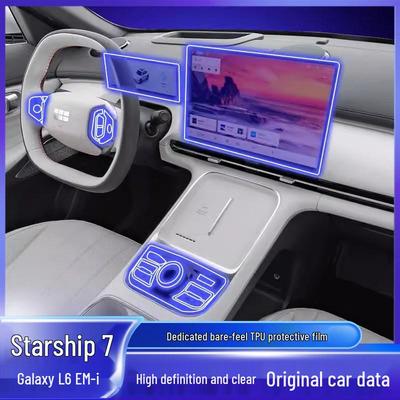 Compatible with 25 Geely Galaxy Starship Models, Dashboard Screen Protector & Interior Stickers for Console & Gear Shift.