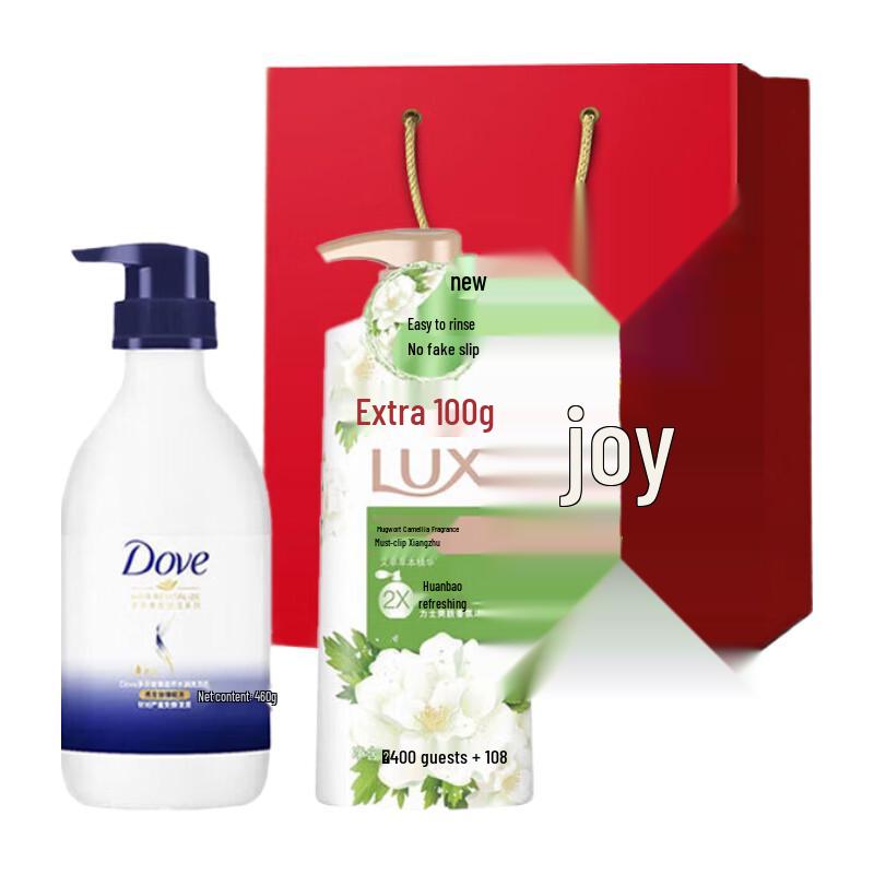 Dove Family Shampoo & Body Wash Gift Set