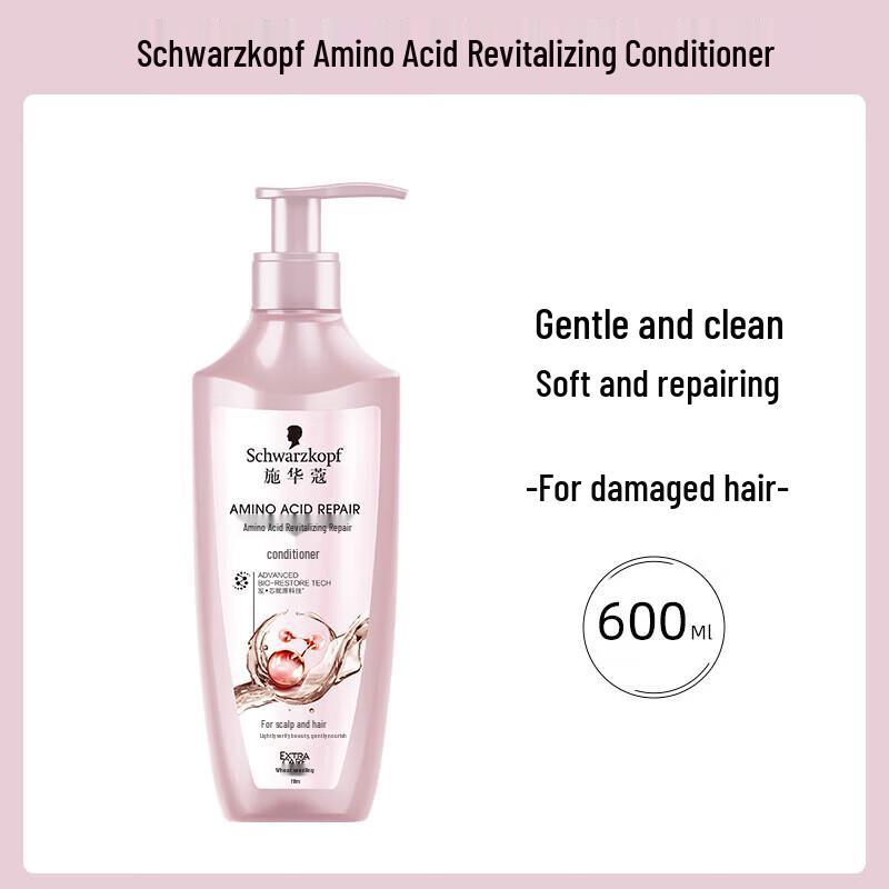 Schwarzkopf Amino Acid Repair Conditioner
