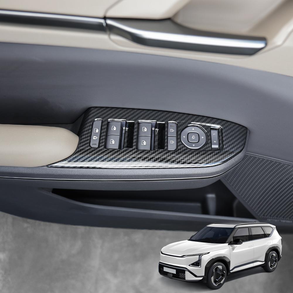 For Kia EV5 2024 2025 Car Tuning Carbon Fiber Window Button Cover Trim Car Interior Accessories LHD