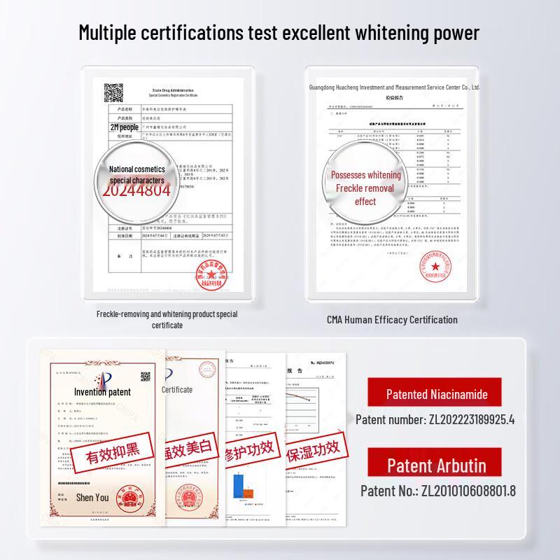 HURMEVKOR Whitening and Spot Repair Serum