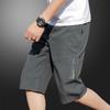 Herren Sommer Eis Seide 7-Punkt Locker Mittlere Taille Sportshorts