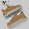 Herrenschuhe – Sportschuhe