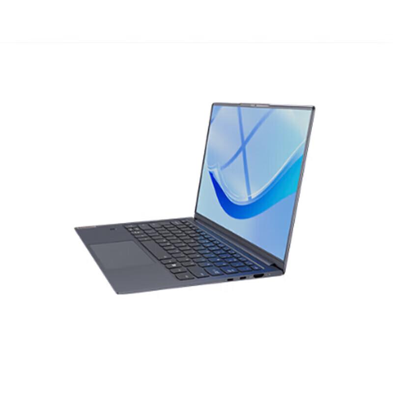 

Lenovo Kaitian N80Z Laptop (CN version)