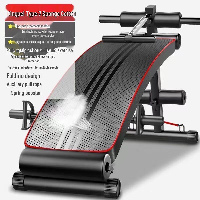WEZHO Multifunctional Abdominal Trainer