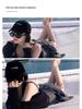 Korean Cat Eye GM UV Protection Sunglasses for Women - Metal Hinge & Fashionable Street Style