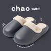 2025 Women's Fuzzy Outdoor Slippers: Autumn/Winter Detachable Closed-Toe Comfort Cotton Shoes