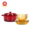 PYREX Jingyao Enamel 7-Piece Tableware Set