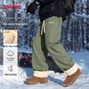Baleno Men's Fleece-Lined Thermal Straight-Leg Casual Pants