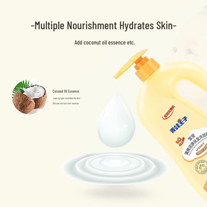 Frog Prince Kids 2-in-1 Shampoo & Body Wash