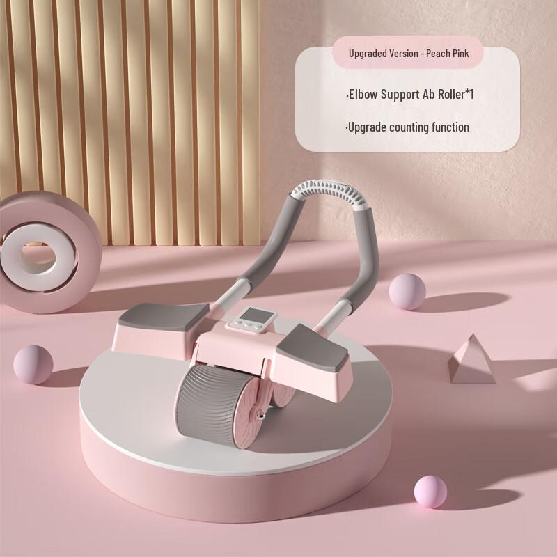 Smart Rebound Dual-Wheel Ab Roller