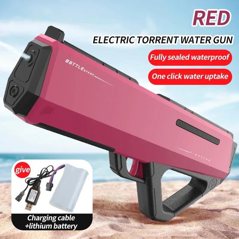 Automatically Water High Pressure Electric Water Gun Toys For Kids Summer Outdoor Pool Fight Games Children Water Toys Gift