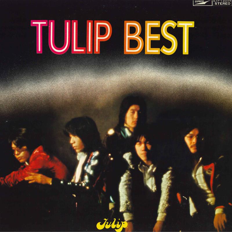 

LP Пластинка TULIP - Tulip Best ETP72059 EXPRESS 1975 Япония Оби Японская Поп/Рок Б/У
