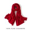 Women's 100% Pure Cashmere Scarf - Warm, Thickened, New Autumn/Winter Style