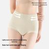 GUJIN Women's Antibacterial High-Waist Tummy Control Briefs