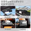 Car Tissue Box for PU Hanging Tissue Sun Instrument Rear with Hidden Snap Car Tissue Storage Convenient Interior Parts Crown, Leather, Holder, Visor,