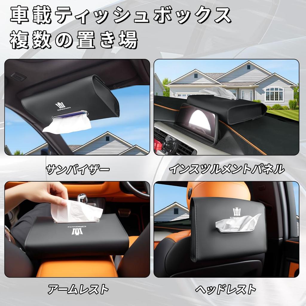 Car Tissue Box for PU Hanging Tissue Sun Instrument Rear with Hidden Snap Car Tissue Storage Convenient Interior Parts Crown, Leather, Holder, Visor,