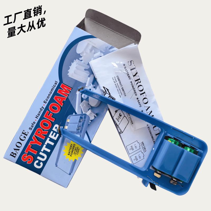 Taşınabilir Elektrikli Köpük Kesici: İnci Sünger Kesmek İçin Kendin Yap Model Aracı