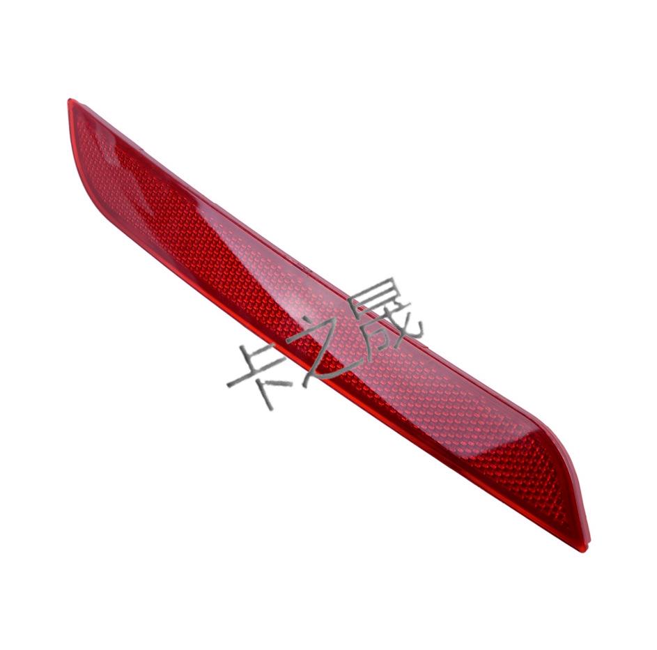 BMW 3er & 4er Reihe Heckstoßfänger Reflektor 63147301188/87