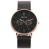 Bering Changes Men's 14240-166 Parallel Import Wrist Watch