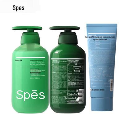Botanical Volumizing & Strengthening Hair Care Set