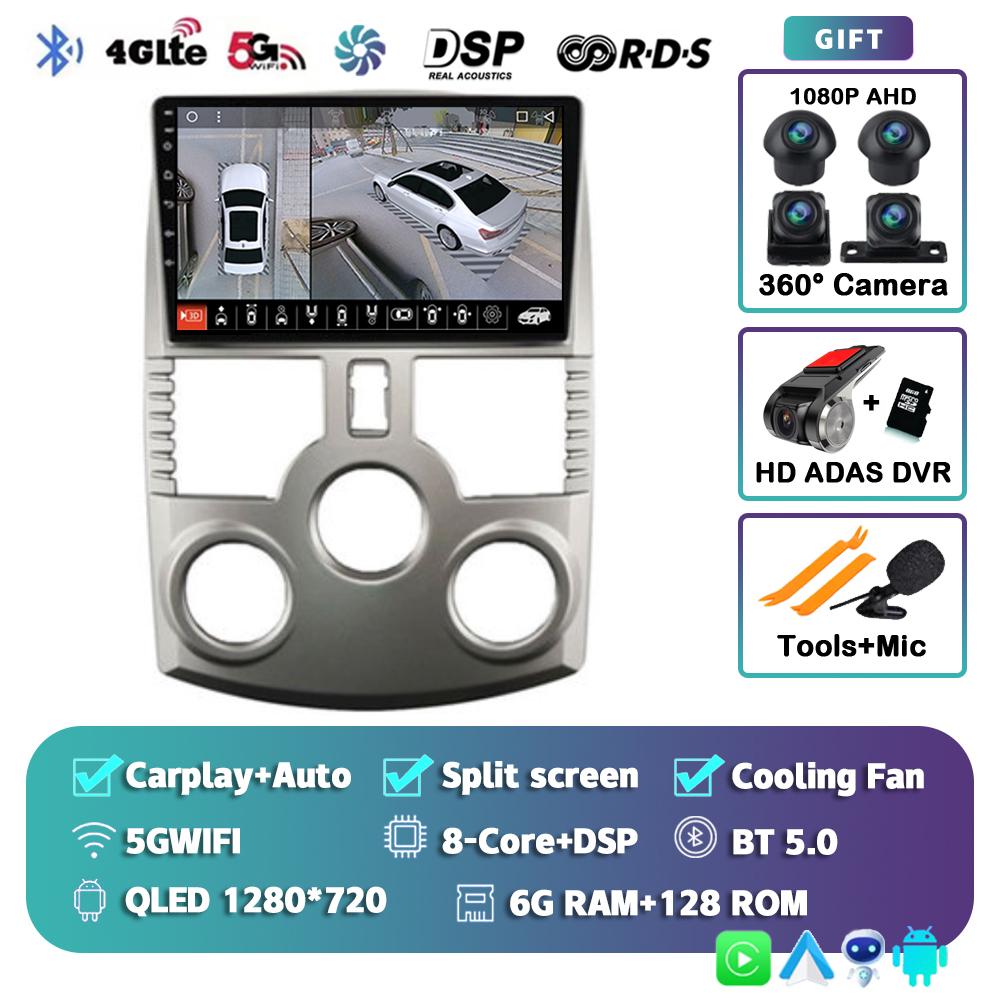 Android 14 Auto Carplay Car Radio For Toyota RUSH DAIHATSU TERIOS 2006-2011 4G+WiFi Multimedia Video Player Stereo GPS Head Unit