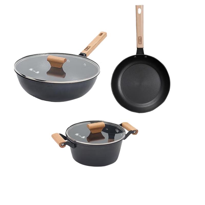 Zhang Xiaoquan Enjoy Refined Iron 3-Piece Cookware Set