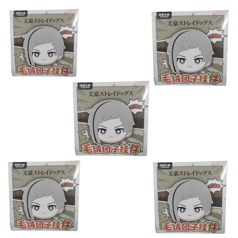Official Genuine Bungo Stray Dogs Plush Round Pouch Keychain Blind Box (All 10 Styles) Anime Figures Collectible Ornaments Doll